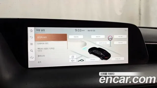 Genesis G90 (RS4) бензин 3.5 Turbo AWD ( ), миниатюра 19