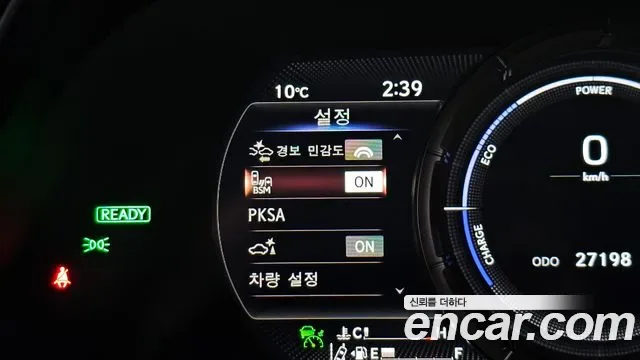 Lexus UX 2.0 F-Sport 2WD, миниатюра 7