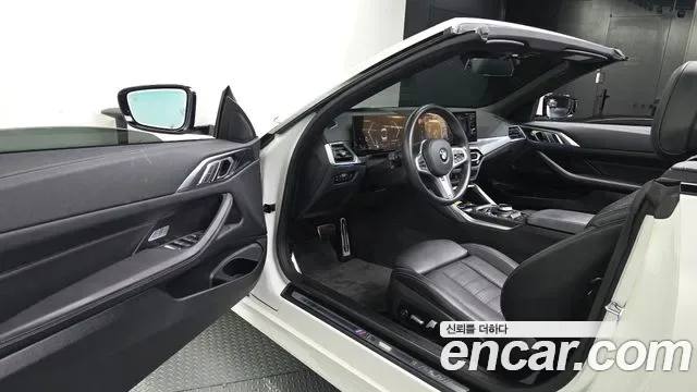 BMW 4 (G22) 420i M, миниатюра 4