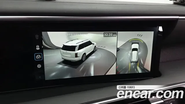 Hyundai Palisade HEV 2.5T 2WD 7 мест Prestige, миниатюра 3