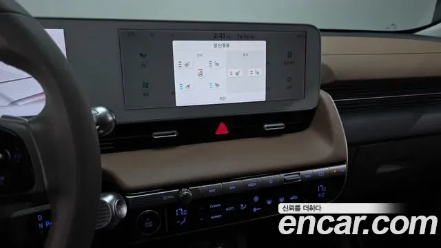 Hyundai Ioniq 5 Prestige, миниатюра 16