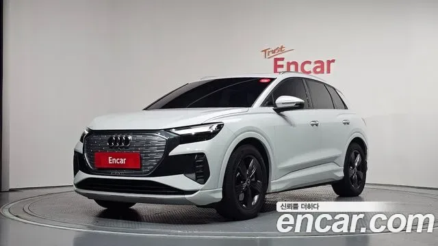 Audi Q4, миниатюра 14