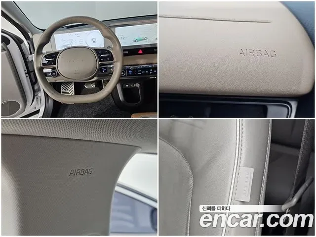 Hyundai Ioniq 5 Prestige, миниатюра 16