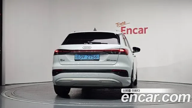 Audi Q4, миниатюра 10