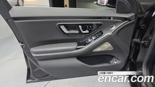 Mercedes-Benz S-Class S350 d, миниатюра 28