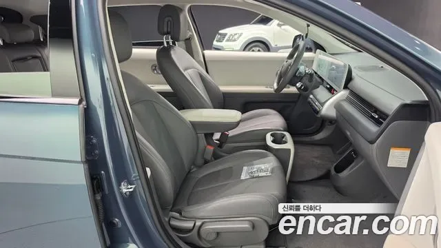 Hyundai Ioniq 5, миниатюра 19