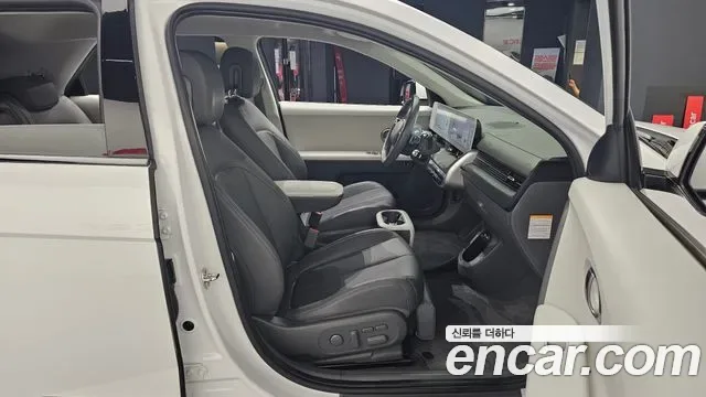 Hyundai Ioniq 5, миниатюра 25