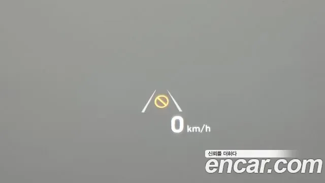 Hyundai Palisade дизель 2.2 4WD Calligraphy, миниатюра 2