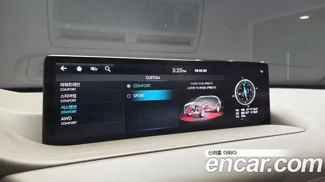 Genesis GV80 2.5T бензин AWD ( ), миниатюра 13