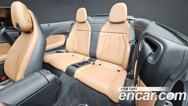 Mercedes-Benz CLE CLE200, миниатюра 21