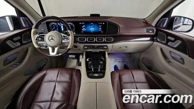 Mercedes-Benz GLS GLS600 4MATIC, миниатюра 20