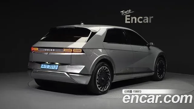 Hyundai Ioniq 5 Prestige, миниатюра 13