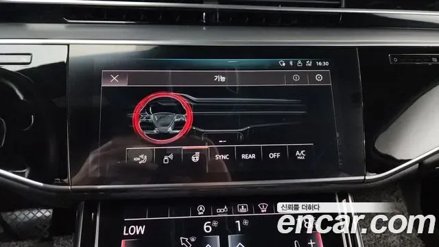 Audi A8 55 TFSI LWB, миниатюра 7