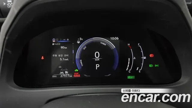 Lexus UX 2.0 2WD, миниатюра 11