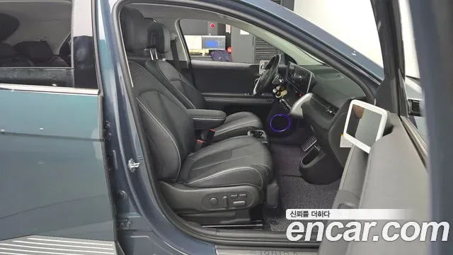 Hyundai Ioniq 5 AWD Prestige, миниатюра 14