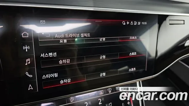 Audi A8 55 TFSI LWB, миниатюра 19