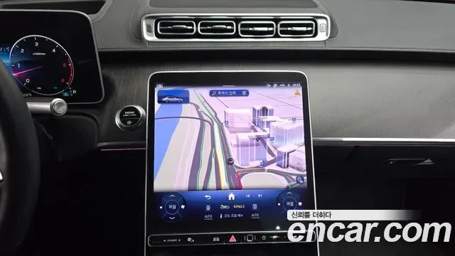 Mercedes-Benz S-Class S450 d 4MATIC, миниатюра 12