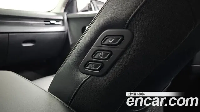 Hyundai Ioniq 5 Prestige, миниатюра 2