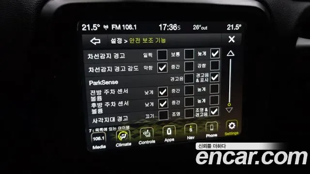 Jeep Renegade 2.4 80 AWD, миниатюра 3