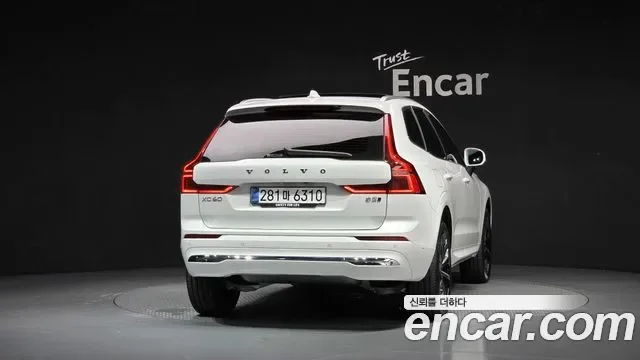 Volvo XC60 B5, миниатюра 12