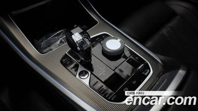 BMW X5 xDrive 45e M, миниатюра 6