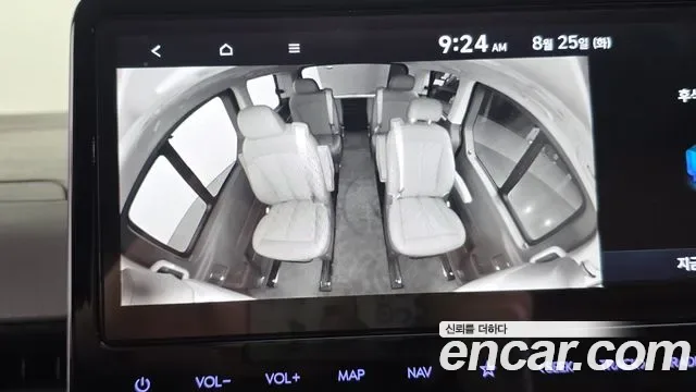 Hyundai Staria 4WD Lounge 9 мест Inspiration, миниатюра 27