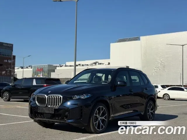BMW X5 xDrive 30d M