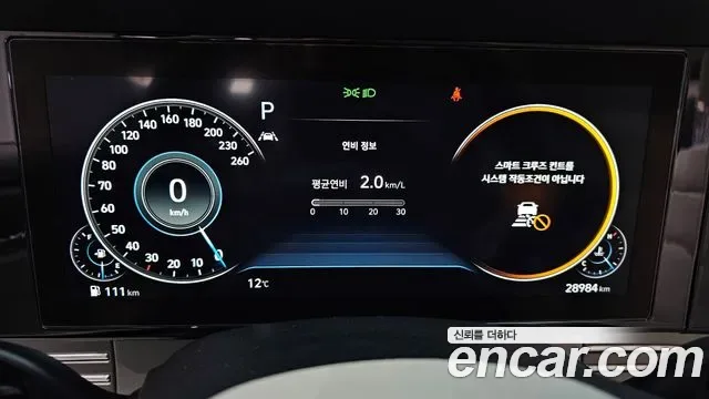 Hyundai Grandeur, миниатюра 6