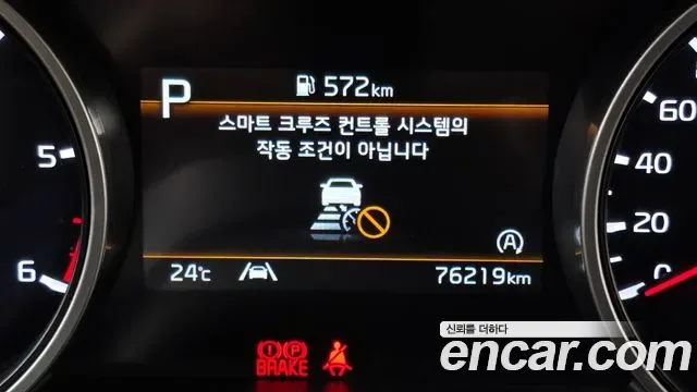 Kia Carnival дизель 9 мест, миниатюра 16