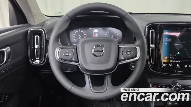 Volvo XC40 B4, миниатюра 16