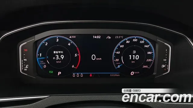 Volkswagen GT(B8) 2.0 TDI Prestige, миниатюра 27