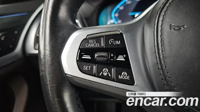 BMW iX3 M, миниатюра 23