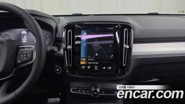 Volvo XC40 B4, миниатюра 23