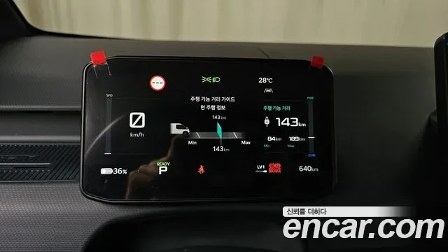 Kia PV5, миниатюра 5