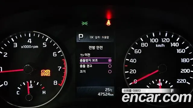 Kia Morning (JA) Best Selection, миниатюра 11