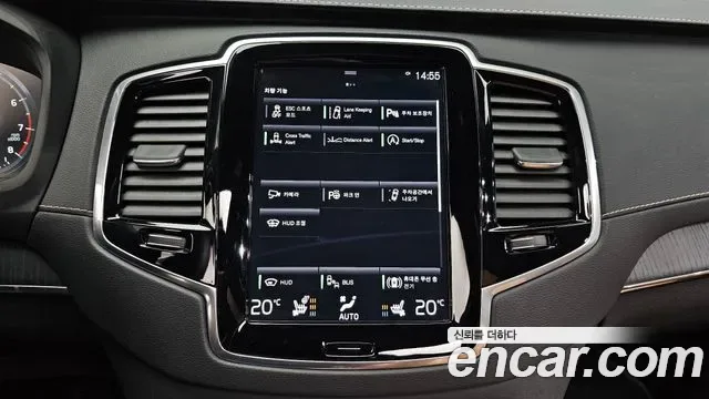 Volvo XC90 B6, миниатюра 19