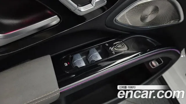 Mercedes-Benz EQS EQS350, миниатюра 26
