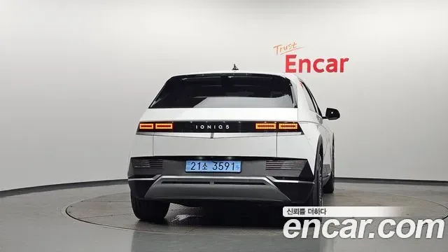 Hyundai Ioniq 5, миниатюра 4