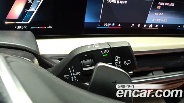 BMW X7 xDrive 40i 7 мест, миниатюра 18