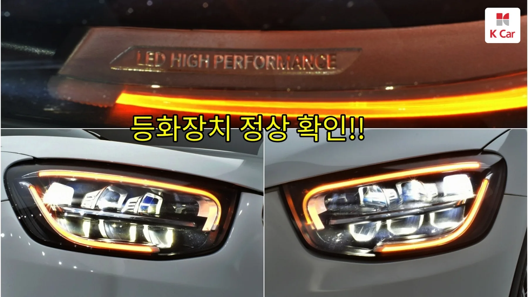 Mercedes-Benz GLC GLC220 d 4MATIC, миниатюра 5