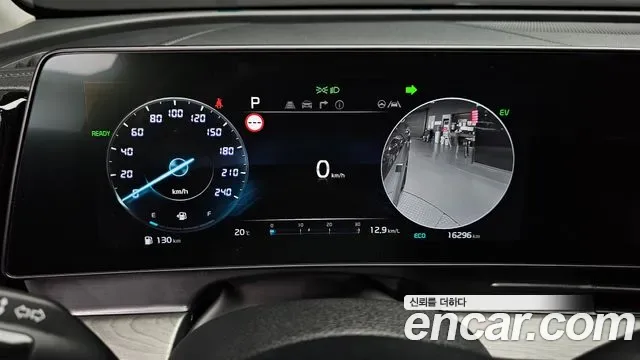 Kia Sportage Signature Gravity 2WD, миниатюра 15