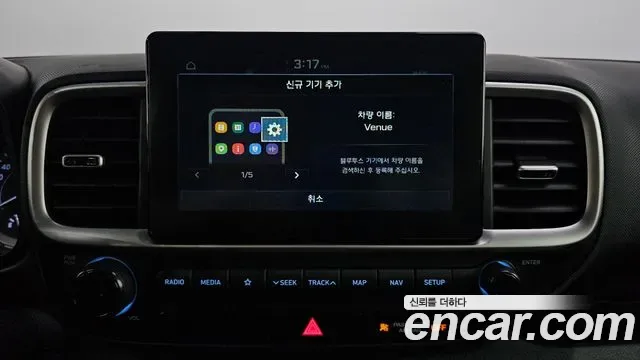 Hyundai Venue 1.6 Modern, миниатюра 9