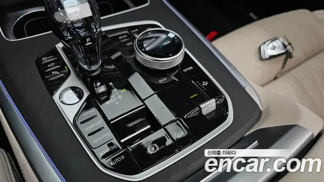 BMW X7 xDrive 40d 7 мест, миниатюра 30