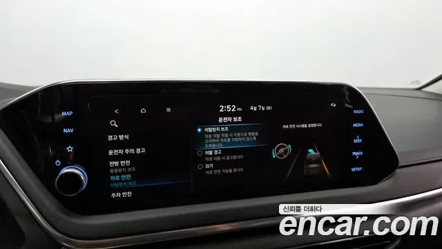 Hyundai Sonata 2.0 Premium, миниатюра 9