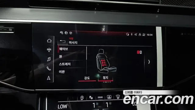 Audi S8 4.0 TFSI LWB, миниатюра 26