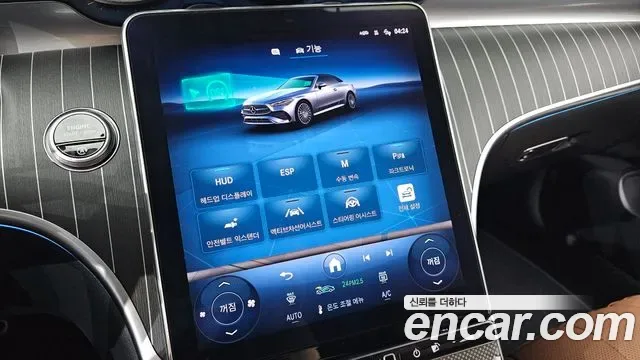 Mercedes-Benz CLE CLE450 4MATIC, миниатюра 29
