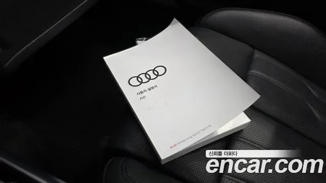 Audi A8 55 TFSI LWB, миниатюра 2