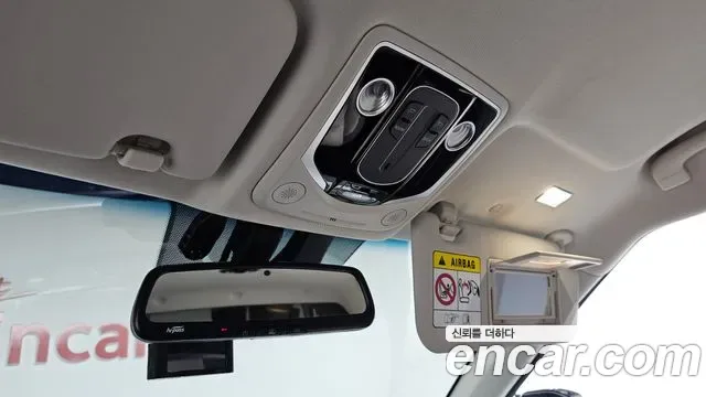 KGM EV (O100) MX AWD, миниатюра 12
