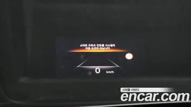 Genesis G80 бензин 2.5 Turbo 2WD ( ), миниатюра 17