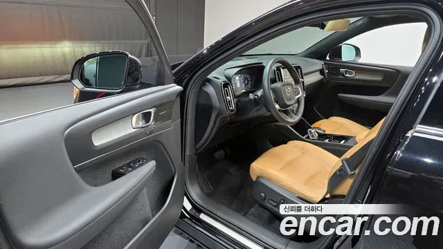 Volvo XC40 B4, миниатюра 4